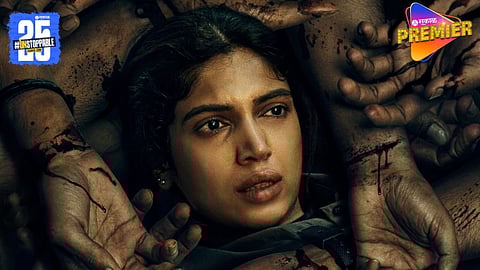मृत व्यक्तींचे हात आणि त्यात अडकलेली भूमी ! प्राईम व्हिडिओच्या आगामी वेबसिरीजचा थरारक ट्रेलर रिलीज