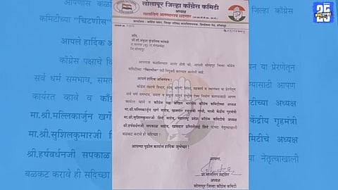 Political activity intensifies in Mangalwedha amid controversy over AB form and party symbol.