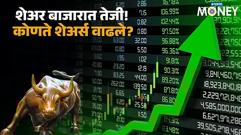 Indian Stock Market Today: Sensex Up 800 Points, Gold Prices Decline