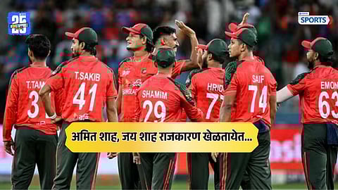 Rashid Latif urges Pakistan to boycott the T20 World Cup