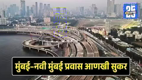 Atal Setu and Coastal Road Connected