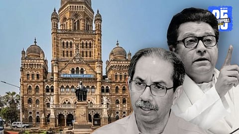 Thackeray brothers' alliance ineffective