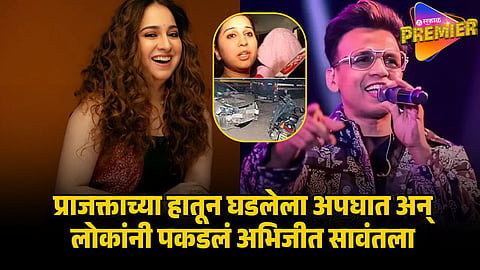 bigg boss marathi 6 voting trend