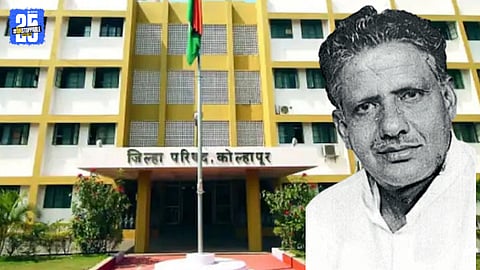 Late Shankarrao Patil-Kaulvkar during his tenure as Zilla Parishad President.