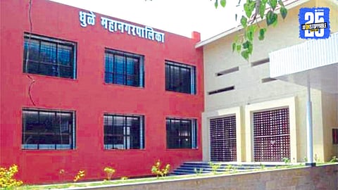 Dhule Municipal Election