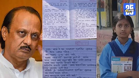 schoolgirl (from a Zilla Parishad school in Kesapuri, Parbhani area, Beed district, Maharashtra)  emotional letter to Deputy Chief Minister Ajit Pawar