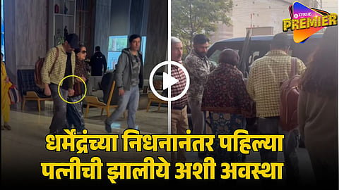 SUNNY DEOL WITH MOTHER  .jpg