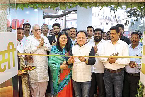 आसू - गॅलेक्सी मल्टिस्टेट मल्टिपर्पज शाखेचे उद्घाटन