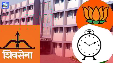 Political leaders discuss alliance strategies ahead of Kolhapur ZP results.