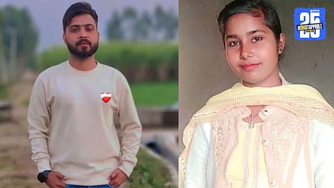 Honor Killing in Moradabad