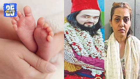 Iranian Woman India Case