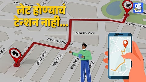 google maps hidden setting to avoid traffic,