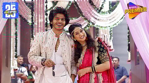 Lagnacha Shot Trailer Out