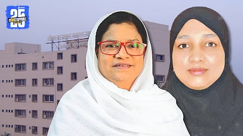 Malegaon Municipal Corporation Mayor Election 2026