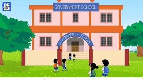 Government plans reconstitution of education boards to improve municipal school quality.