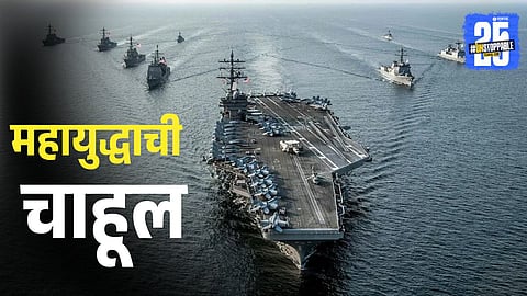 World on the Brink: America’s Deadliest Warship Moves Near Iran as Tehran Puts Forces on Trigger Alert