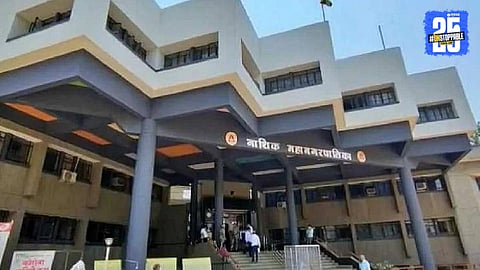 Nashik Municipal Corporation 