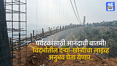 Tourism Boost: Asia’s Largest Skywalk Opens Amidst Scenic Valleys