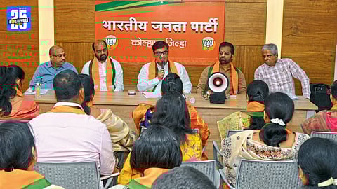 BJP leaders and corporators during the meeting at the party office in Kolhapur.
