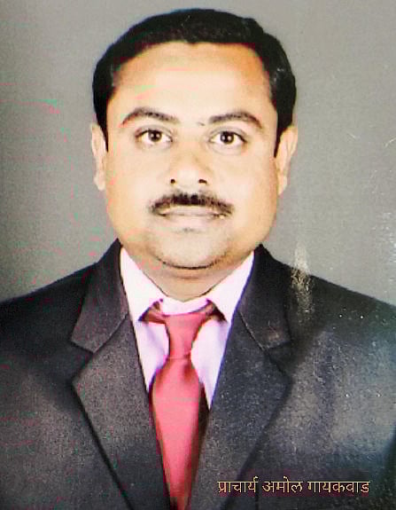 मुख्याध्यापक संघाच्या सांगोला तालुका उपाध्यक्षपदी प्राचार्य गायकवाड