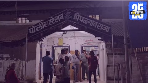 ZP school teacher assault