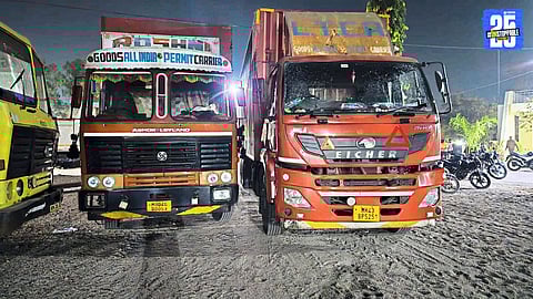 Illegal Cattle Transport for Slaughter Busted in Chikhal