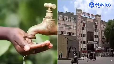 pune Water Resources Department