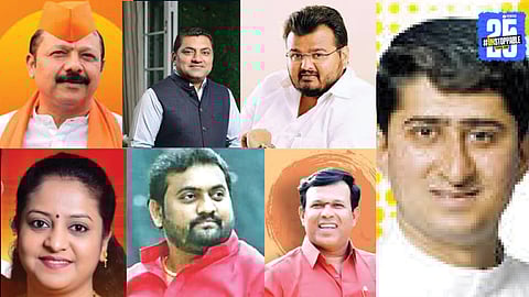 Nashik Municipal Corporation