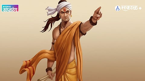 Kautilya Arthashastra