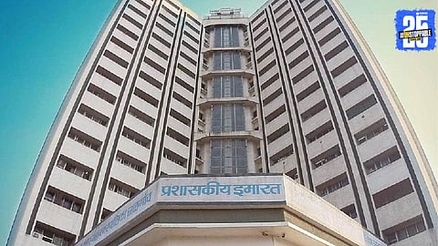 Jalgaon Municipal Election