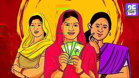 Ladki Bahin Yojana