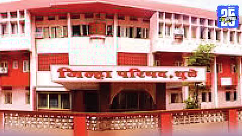 Dhule Gram Panchayat
