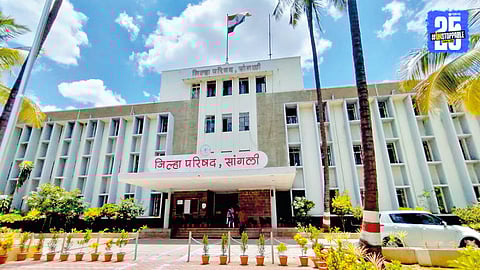 Sangli ZP Voting Postponed Election Commission Clarifies
