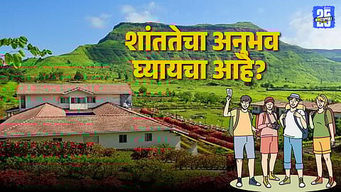 peaceful weekend near Mumbai