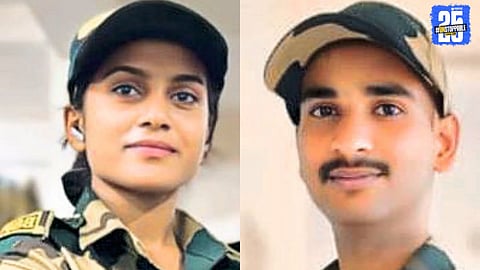 Tears of Pride: Newly Married Couple Selected in Border Security Force