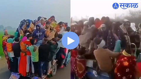 Viral Video : हे फक्त भारतातच घडू शकते! व्हिडिओ पाहून तुमच्याही काळजाचा ठोका चुकेल 