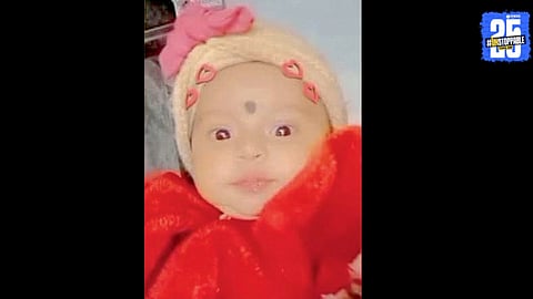Nepali baby death