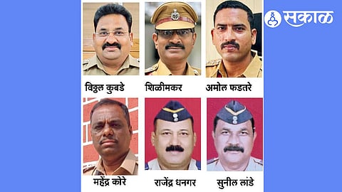 Presidents Medal for police force