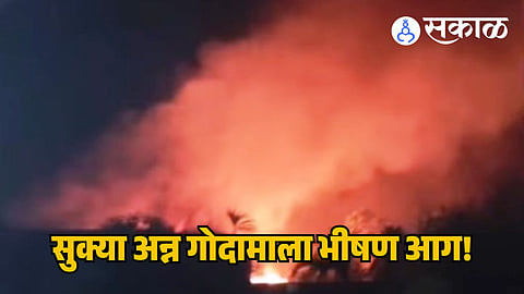 Nazirabad Warehouse Fire