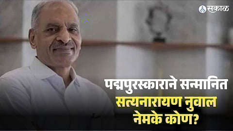 Satyanarayan Nuwal’s Inspirational Journey