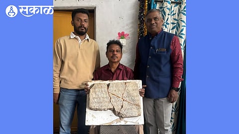 Lost Heritage Found Tracing the Chira and Panati of Pioneer Missionary Gordon Hall