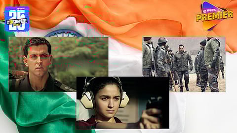 Republic Day Special Patriotic Song 