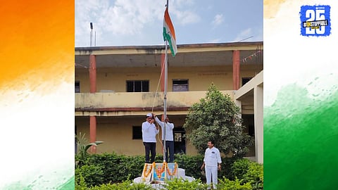 Republic Day School Program