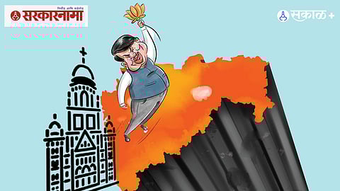 Mumbai municipal elections 2026