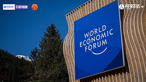 World Economic Forum 2026 Davos global economy discussion 