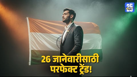 Republic Day 2026 AI image trend India