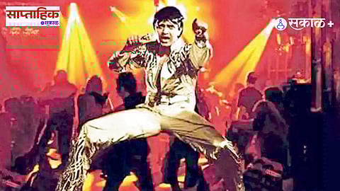 Reel To Real Fashion