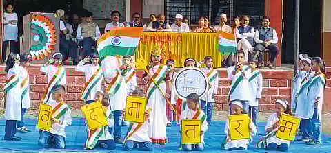 लोणावळ्यात उत्साह