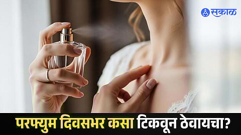 Simple Lifestyle Tips