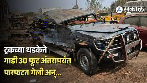 solapur accident
